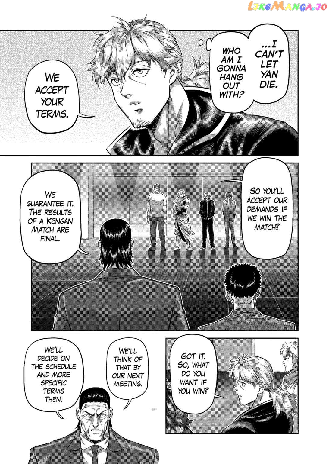 Kengan Omega Chapter 236 image 11